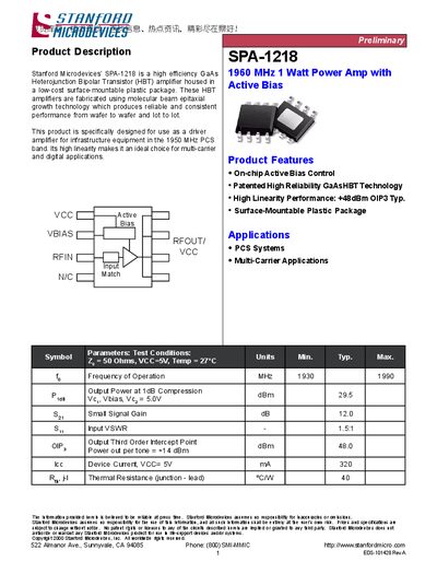Stanford Microdevices SPA-1218 1960 MHz 1 Watt Power Amplifier Datasheet