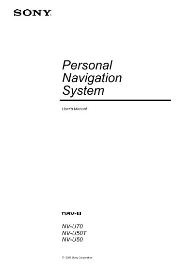 Sony NV-U70 NV-U50T NV-U50 Personal Navigation System User's Manual - cover page