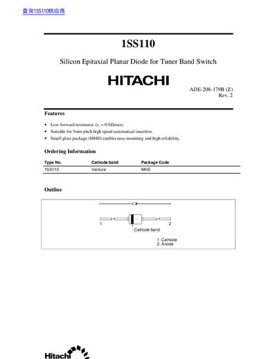 Hitachi 1SS110 Silicon Epitaxial Planar Diode for Tuner Band Switch Datasheet - cover page