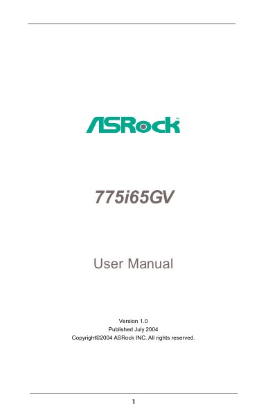 ASRock 775i65GV Motherboard User Manual - cover page
