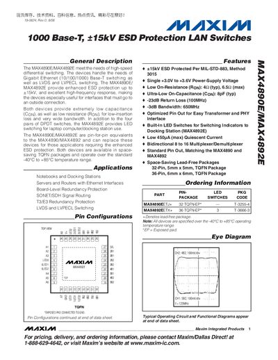 Maxim MAX4890E/MAX4892E Datasheet - cover page