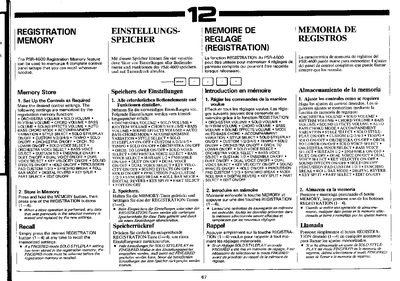 Yamaha PSR-4600 Registration Memory and RAM Pack Operations Guide - cover page