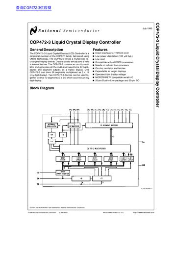 National Semiconductor COP472-3 LCD Controller Datasheet - cover page