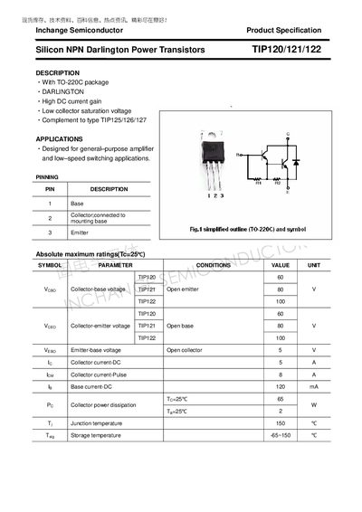 Inchange Semiconductor TIP120/121/122 Darlington Power Transistors Datasheet - cover page