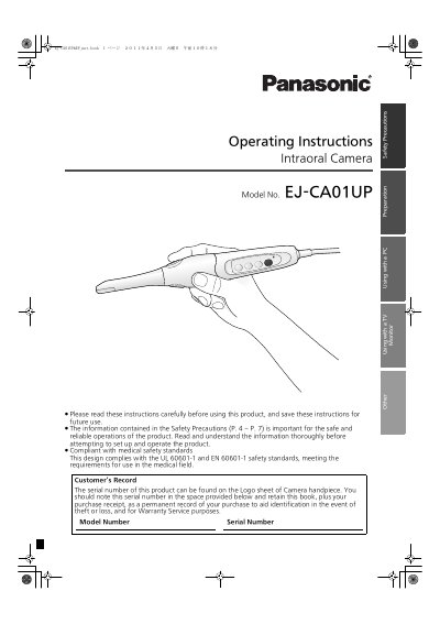 Panasonic EJ-CA01UP Intraoral Camera Operating Instructions - cover page