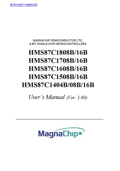 MagnaChip HMS87C1808B/16B HMS87C1708B/16B HMS87C1608B/16B HMS87C1508B/16B HMS87C1404B/08B/16B User Manual - cover page