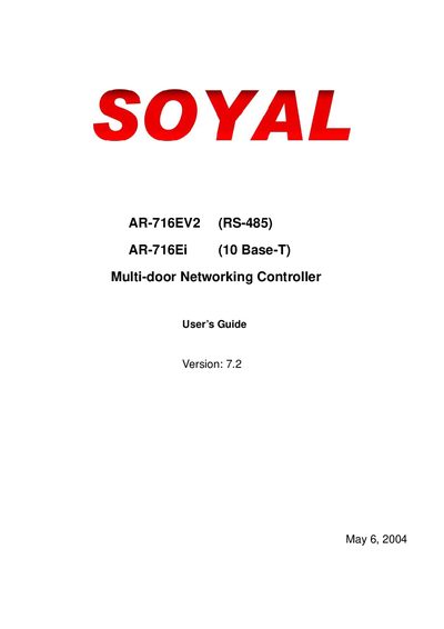 Soyal AR-716EV2 / AR-716Ei User Manual