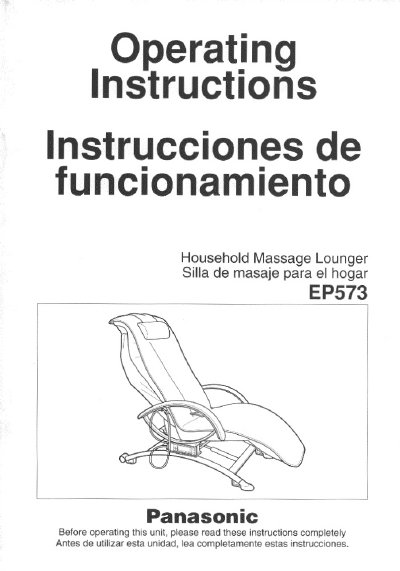 Panasonic EP573 Household Massage Lounger Operating Instructions - cover page