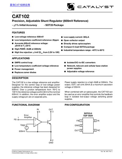 Catalyst CAT102 Adjustable Shunt Regulator Datasheet - cover page