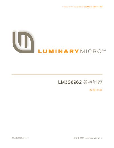 Luminary Micro LM3S8962 Microcontroller Datasheet - cover page