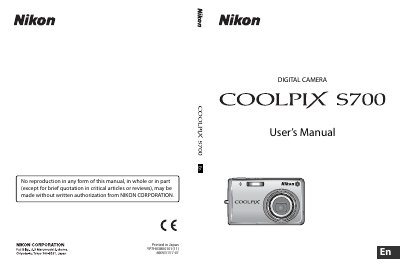 Nikon S700user manual