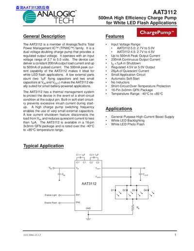 AnalogicTech AAT3112 500mA Charge Pump Datasheet - cover page
