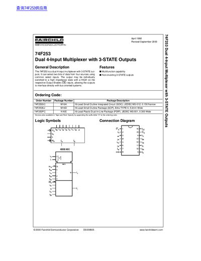 FAIRCHILD 74F253 Dual 4-Input Multiplexer with 3-STATE Outputs handbook - cover page
