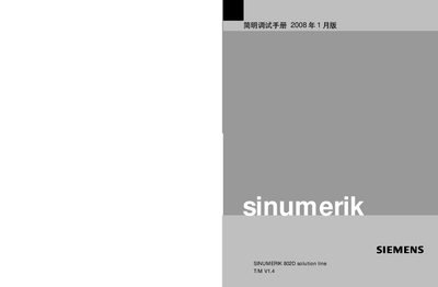 Siemens SINUMERIK 802D Solution Line Debugging Manual - cover page