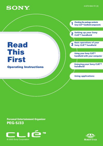 Sony PEG-SJ33 User Guide - cover page