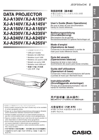 CASIO DATA PROJECTOR XJ-A140V/XJ-A145V* UsersGuide  - cover page
