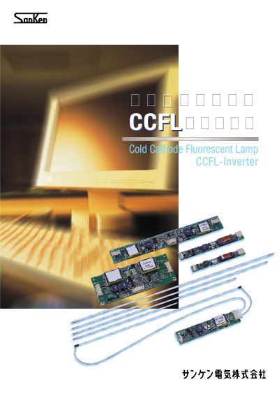 Sanken CCFL Inverter Datasheet - cover page