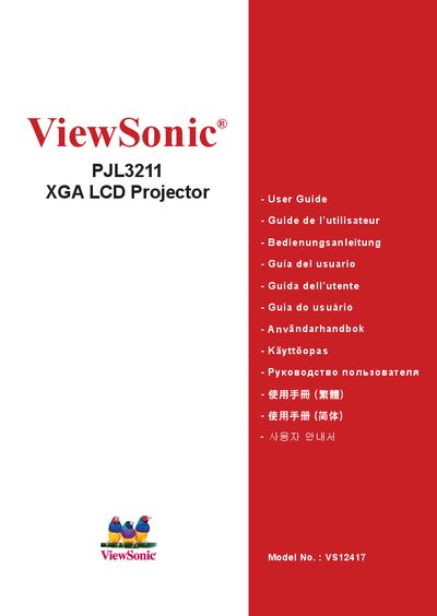 ViewSonic PJL3211 XGA LCD Projector User Manual - cover page