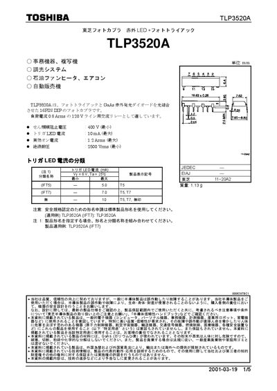 Toshiba TLP3520A Photocoupler Datasheet - cover page