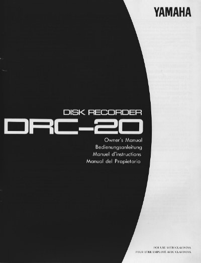 YAMAHA DRC-200 Manual - cover page