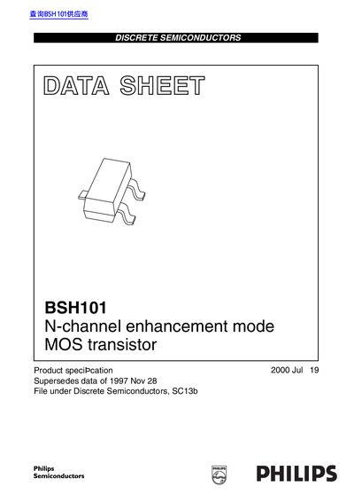 Philips BSH101 N-channel MOS Transistor Datasheet - cover page