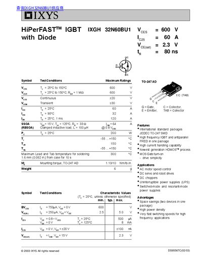 IXYS IXGH 35N60BU1 handbook - cover page