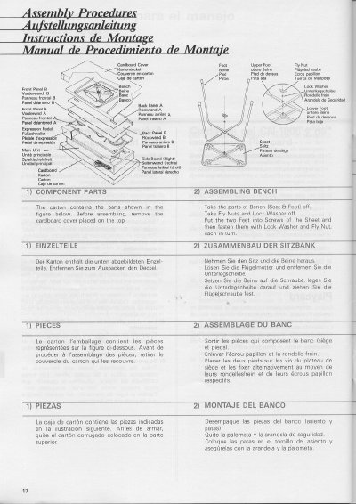 Yamaha Assembly Procedures Manual - cover page