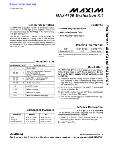 MAXIM MAX4108/MAX4109 handbook - cover page
