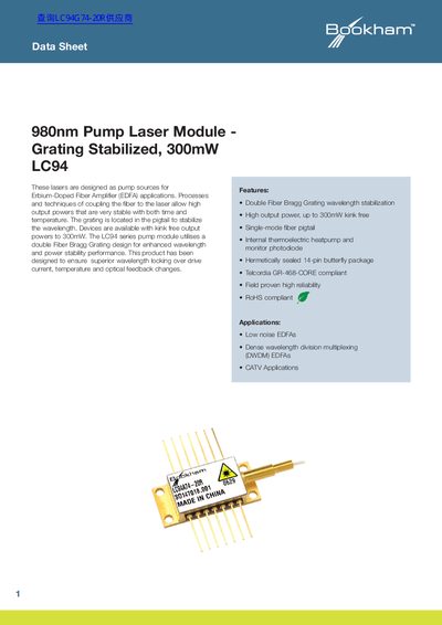 Bookham LC94 Data Sheet - cover page