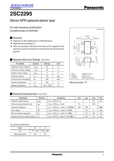 2SC2295 Transistor Datasheet - cover page