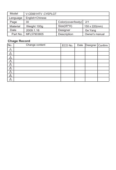 V-CE661HTV Vacuum Cleaner User Manual - cover page