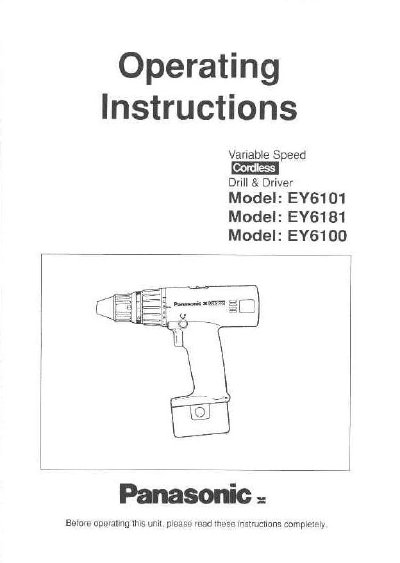 Panasonic EY6101/EY6181/EY6100 Variable Speed Drill & Driver Operating Instructions - cover page
