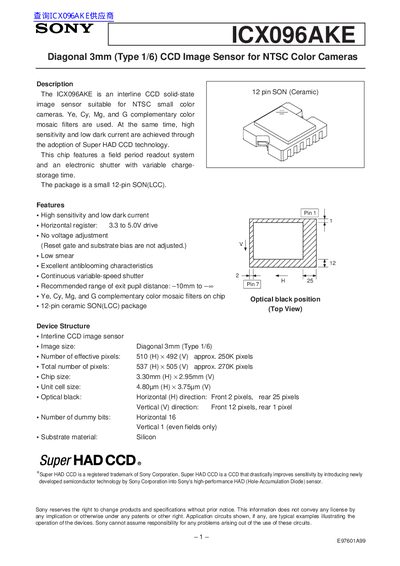 Sony ICX096AKE CCD Image Sensor Datasheet - cover page