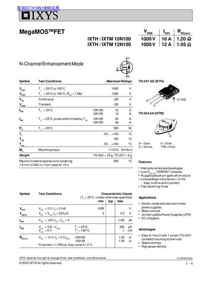 IXYS IXTH/IXTM 10N100/12N100 N-Channel MOSFET Datasheet - cover page