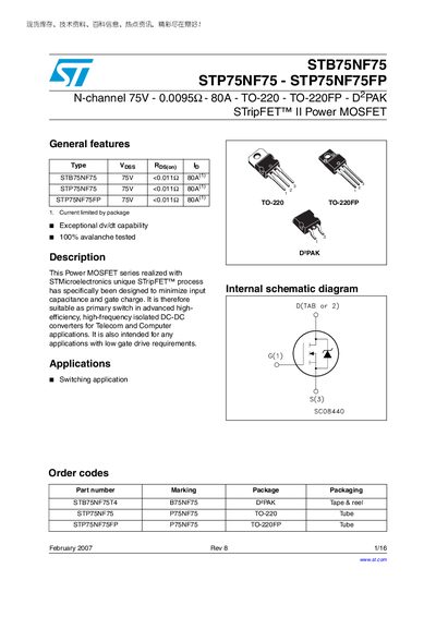 STMicroelectronics STB75NF75 / STP75NF75 / STP75NF75FP Datasheet