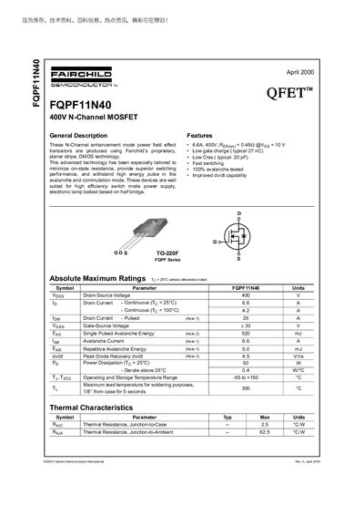 Fairchild FQPF11N40 N-Channel MOSFET Datasheet - cover page