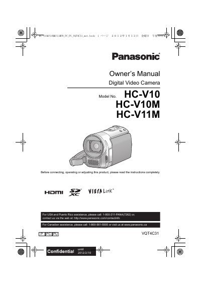 Panasonic HC-V10/HC-V10M/HC-V11M Digital Video Camera Owner's Manual