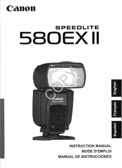 Canon 580EX II Flash Instruction Manual - cover page