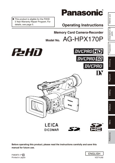Panasonic AG-HPX170P Camera-Recorder User Manual - cover page
