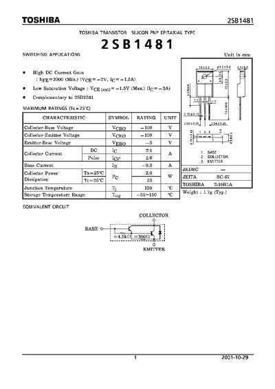 TOSHIBA ZSB1481 Manual - cover page