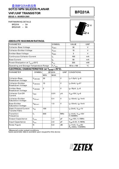 Zetex BFQ31A VHF/UHF Transistor Datasheet - cover page