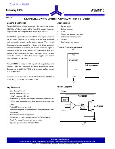 Alliance Semiconductor ASM1815 Voltage Supervisor Datasheet - cover page