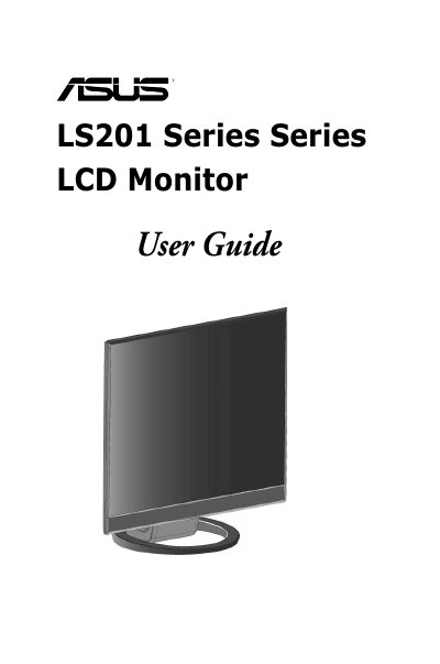 ASUS LS201 Series LCD Monitor User Guide - cover page