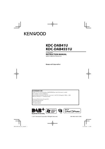 Kenwood KDC-DAB41U / KDC-DAB4551U Car CD Receiver Instruction Manual - cover page