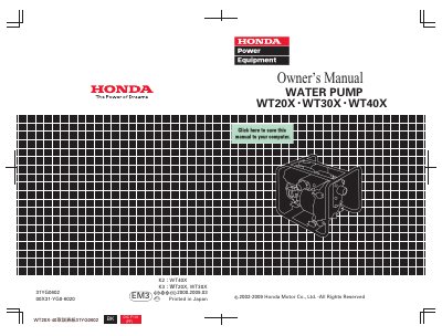 Honda WT20X/WT30X/WT40X Water Pump Owner's Manual - cover page