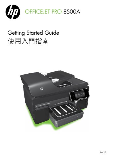 HP Officejet Pro 8500A A910 Getting Started Guide