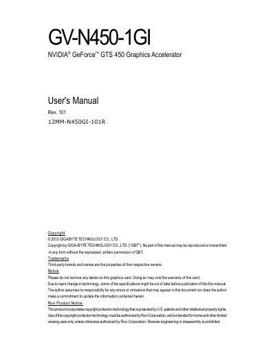 Gigabyte GV-N450-1GI GeForce GTS 450 Graphics Accelerator User Manual - cover page
