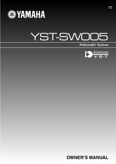 Yamaha YST-SW005 Subwoofer Owner's Manual - cover page