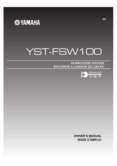 Yamaha YST-FSW100 Subwoofer System Owner's Manual - cover page