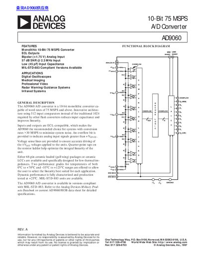 Analog Devices AD9060 Datasheet - cover page